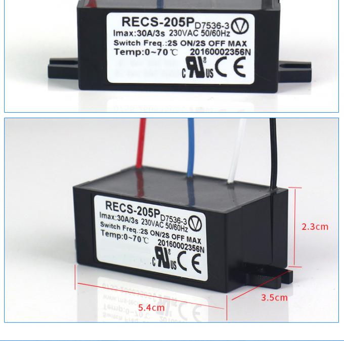 Recs-205P ηλεκτρονικός φυγοκεντρικός διακόπτης
