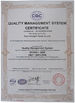 Κίνα Fuan Zhongzhi Pump Co., Ltd. Πιστοποιήσεις