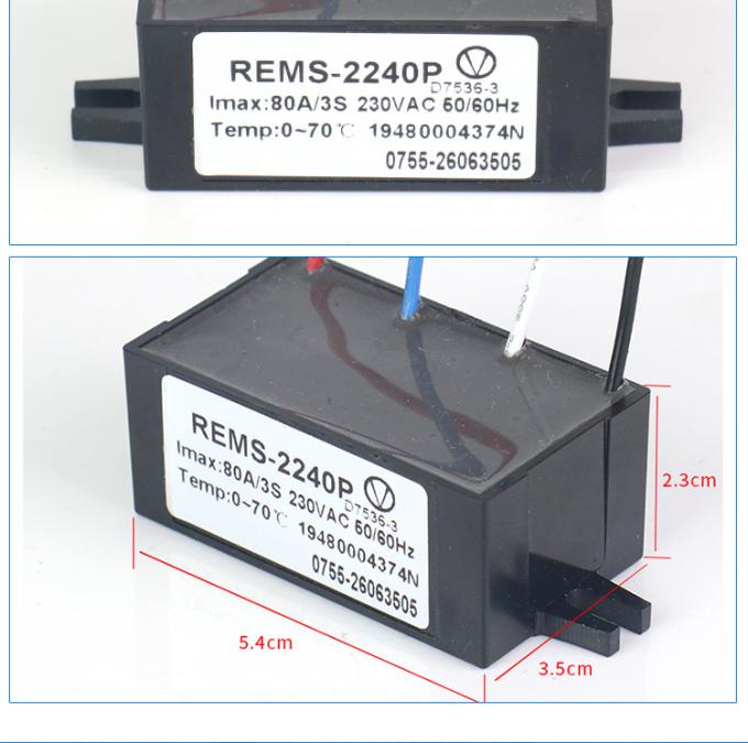 Recs-2240P ηλεκτρονικός φυγοκεντρικός διακόπτης