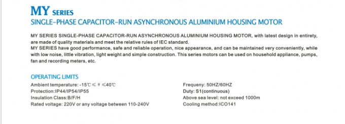 50Hz 0,55KW 0,75HP 1440rpm Ενιαίο φάσμα Συμπιεστήρα-Αρχισμός λειτουργίας Ασύγχρονος κινητήρας επαγωγής 220V/230V AC Volta 60Hz Συχνότητα Δυναμική 5