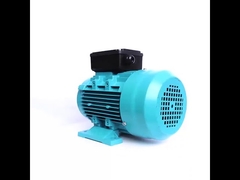 επαγωγικός κινητήρας μονοφασικός