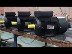 Μονοφασικός κινητήρας