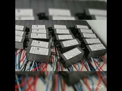 ηλεκτρικός φυγοκεντρικός διακόπτης