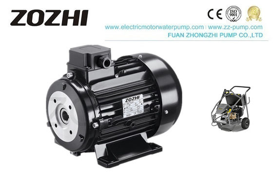 Βιομηχανικός τριφασικός ασύγχρονος κινητήρας AC 5,5kW με προστασία IP55, αδιάβροχος, υψηλής απόδοσης